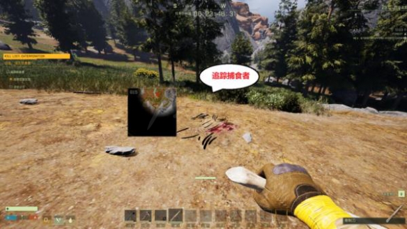 游侠网3