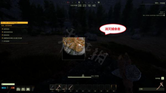 游侠网5