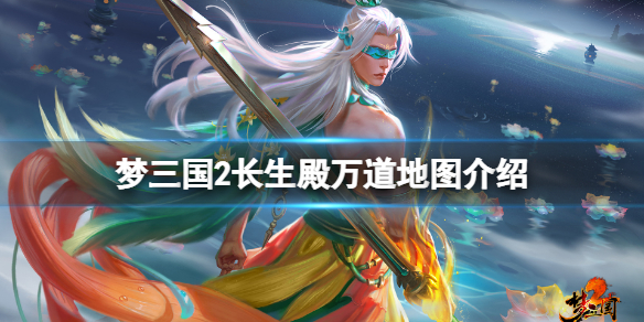 游侠网1