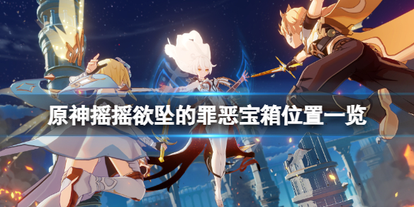 游侠网1
