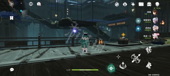 游侠网2
