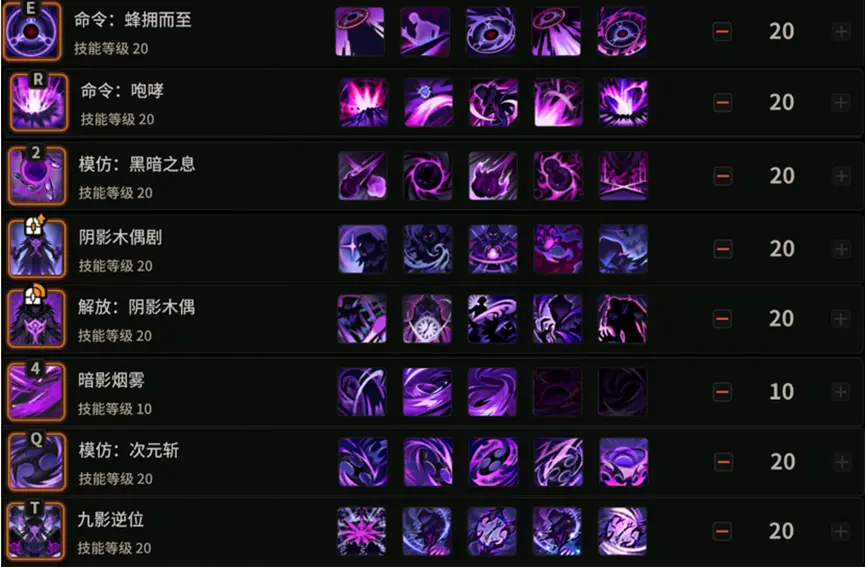 游侠网3