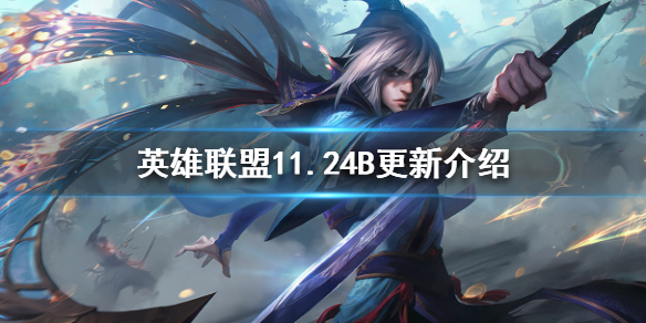 游侠网1