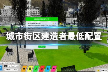 一定不要错过哦
