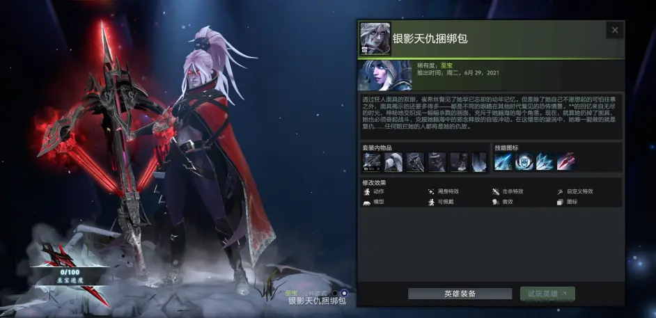 游侠网5