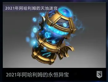 游侠网13