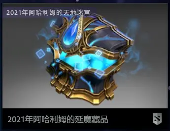 游侠网14