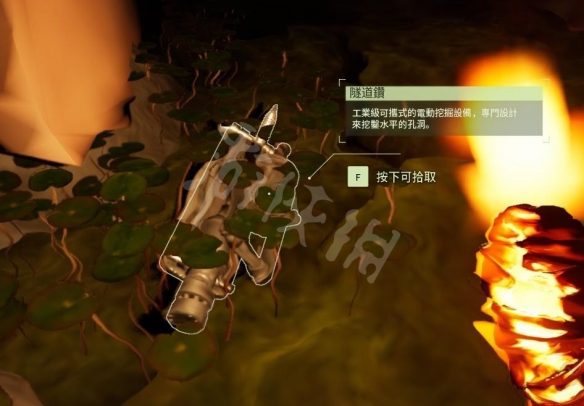 游侠网8
