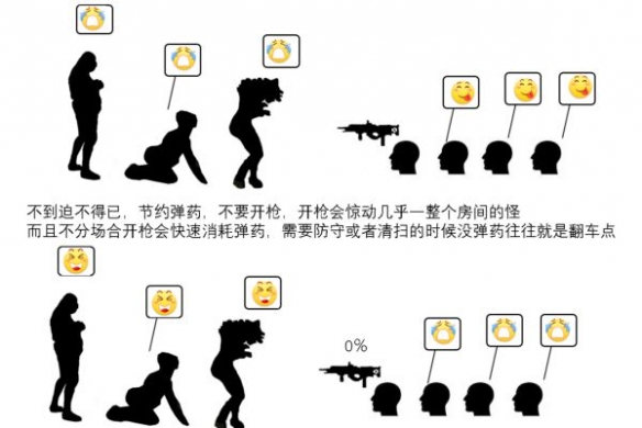 游侠网4
