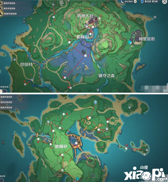《原神》一斗天赋打破质料速刷攻略