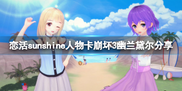 游侠网1