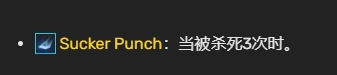 游侠网4