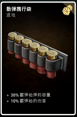 游侠网5