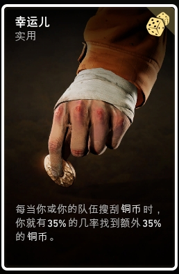游侠网7