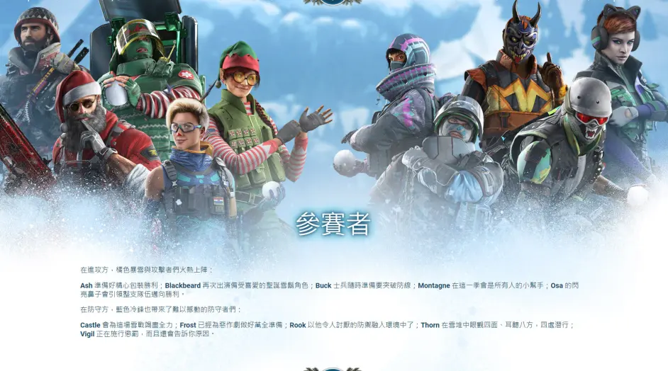 游侠网3