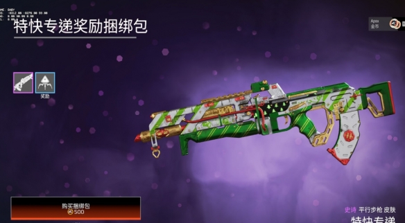 游侠网9