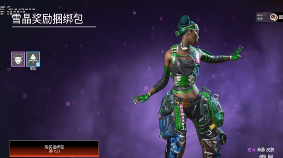 游侠网10
