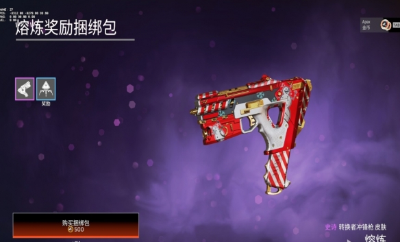 游侠网11