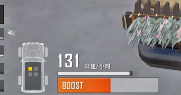游侠网4
