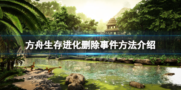 游侠网1