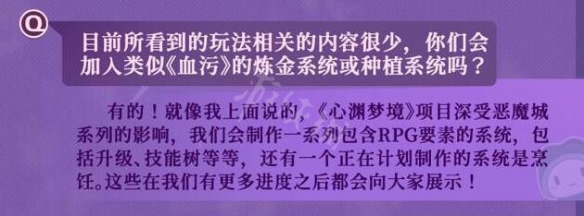 游侠网5