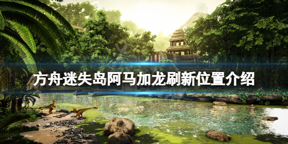 游侠网1