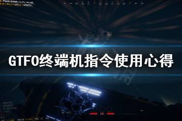 比如你查找钥匙就输入li+tab+k+tab