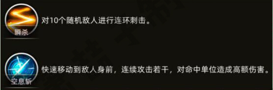 游侠网4