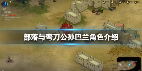 游侠网1