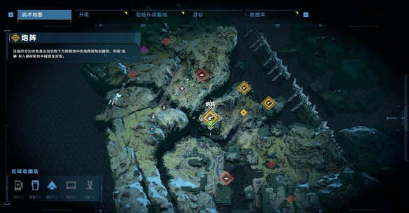 游侠网7