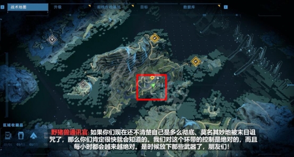 游侠网12