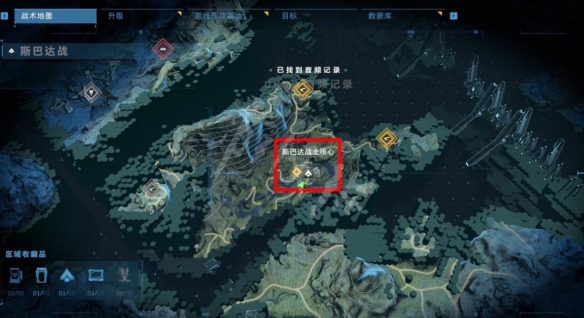 游侠网16