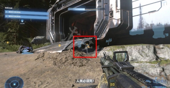 游侠网20