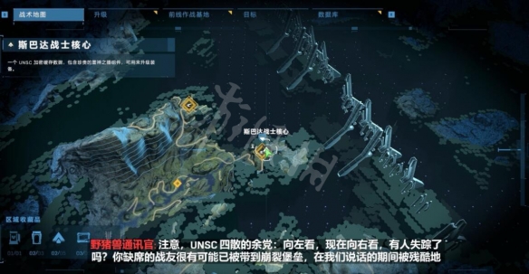 游侠网21