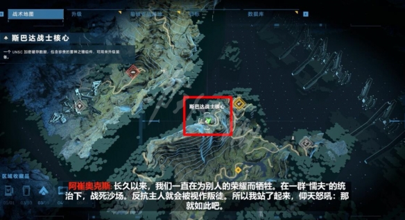 游侠网27
