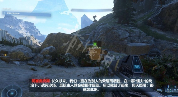 游侠网28