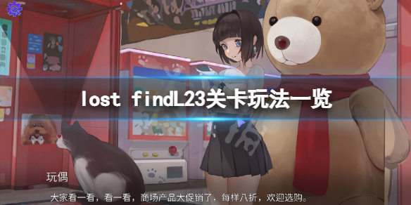 游侠网1