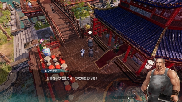 游侠网2