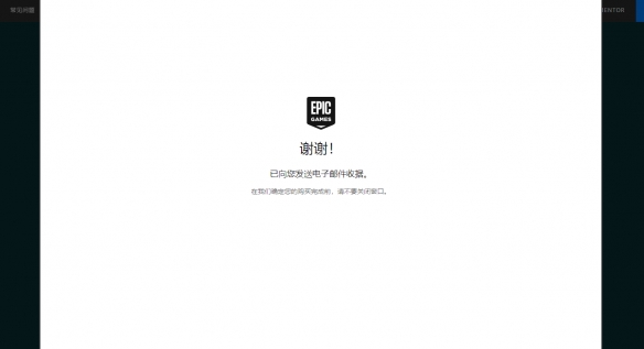 游侠网4