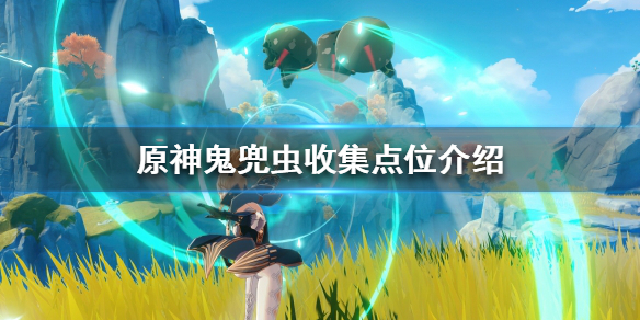 游侠网1