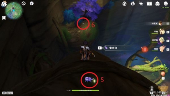 游侠网8