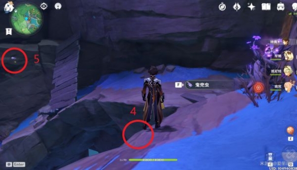 游侠网10