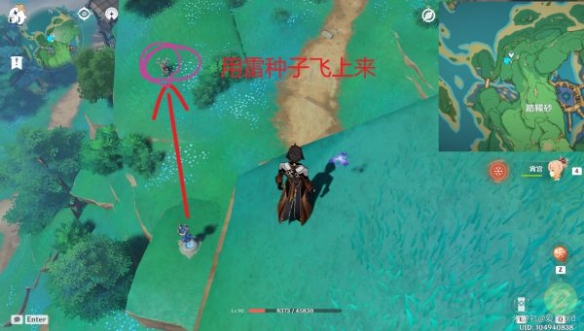 游侠网12