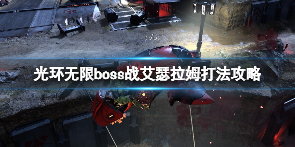 游侠网1