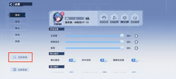 游侠网4