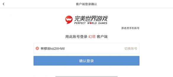 游侠网5