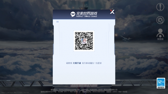 游侠网3