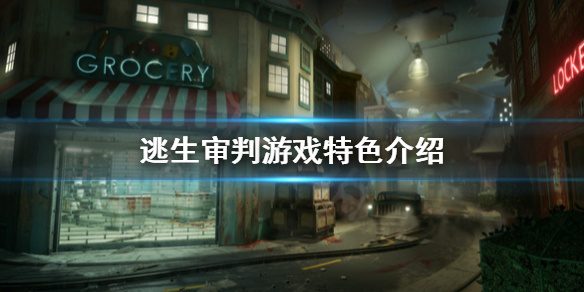 游侠网1