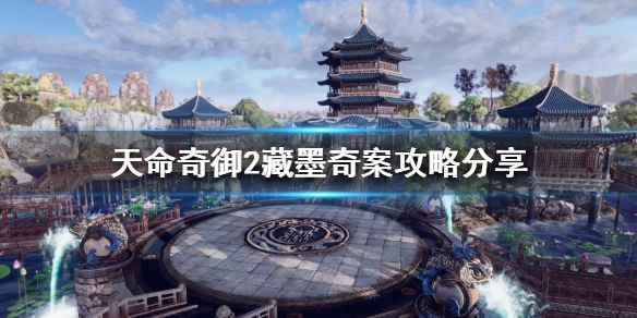 游侠网1