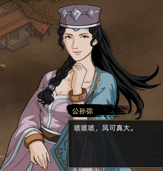 游侠网2